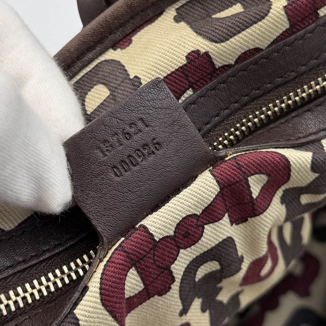 Gucci Guccissima Abbey Horsebit Leather Brown Tote Bag