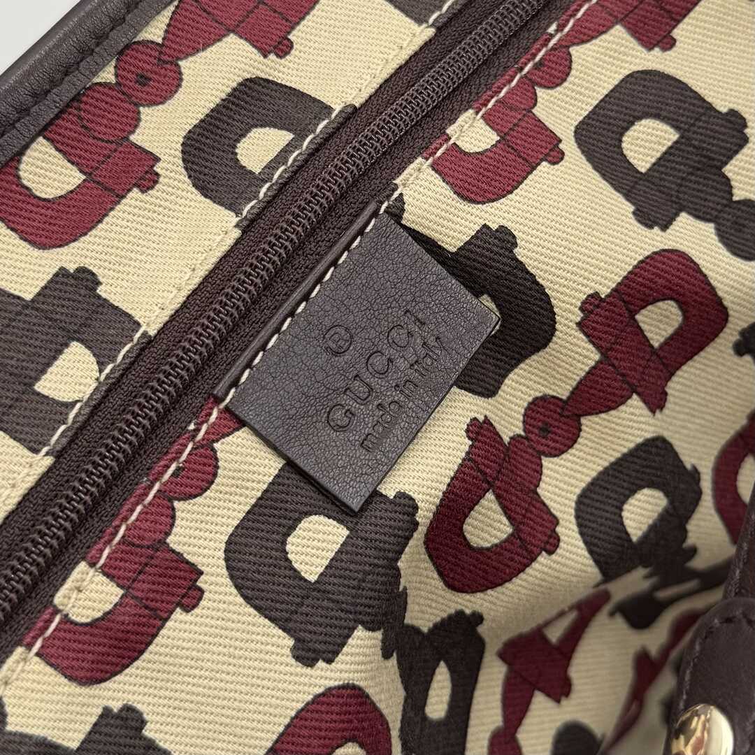 Gucci Guccissima Princy Brown Leather Tote Bag
