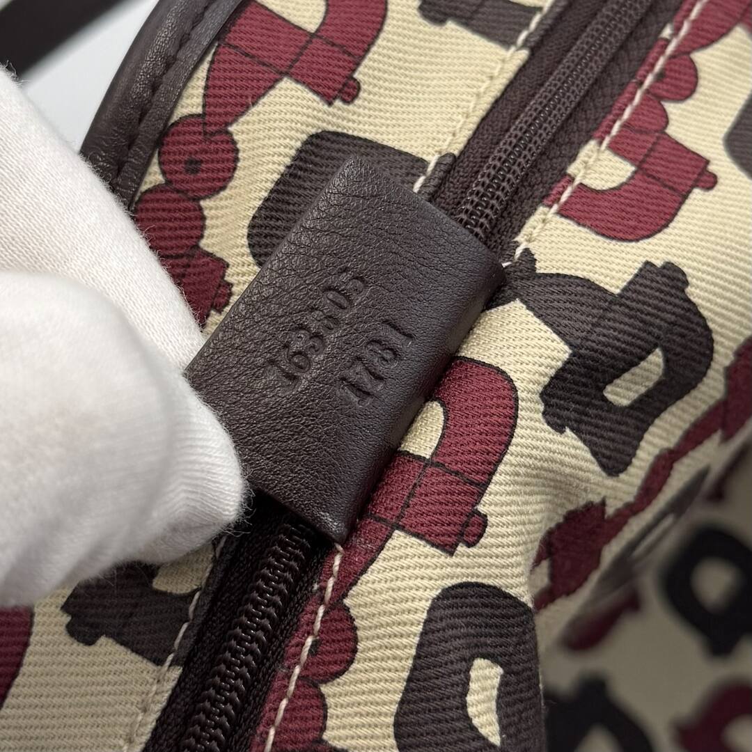Gucci Guccissima Princy Brown Leather Tote Bag