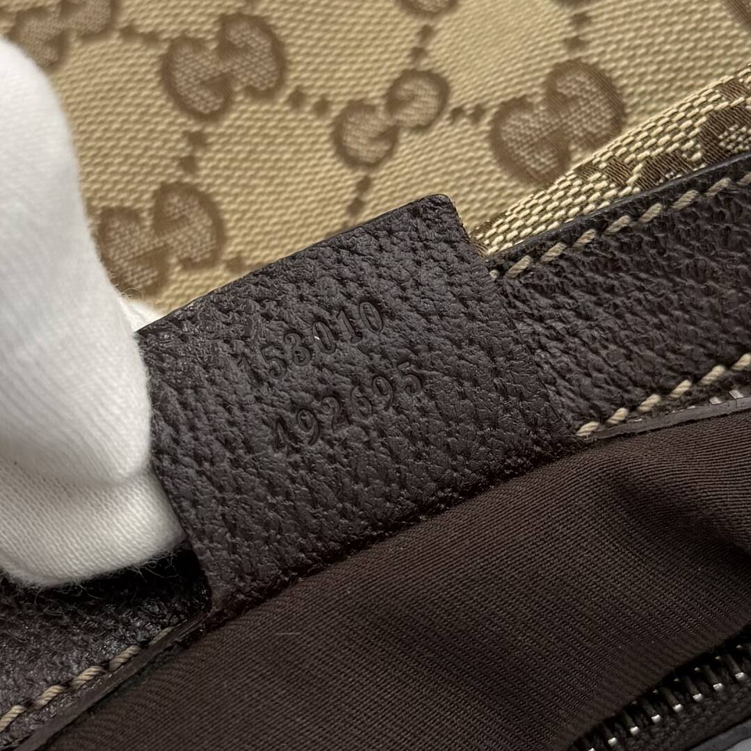 Gucci GG Canvas Brown Shoulder Bag