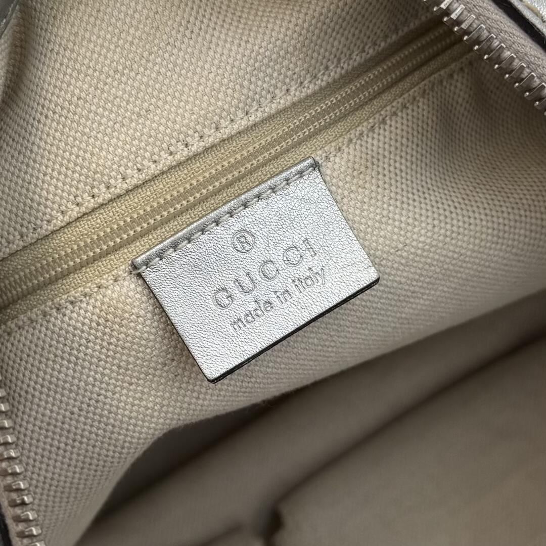 Gucci Sukey Metallic Silver Leather Shoulder Bag