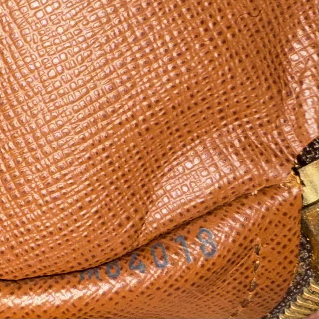 2008 Louis Vuitton Monogram Papillon 30 Handbag