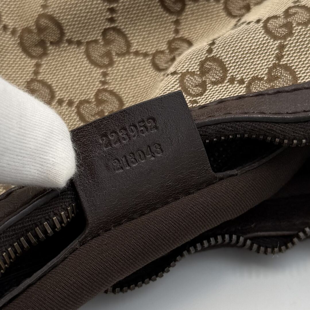 Gucci GG Canvas Interlocking G Large Hobo Brown Shoulder Bag