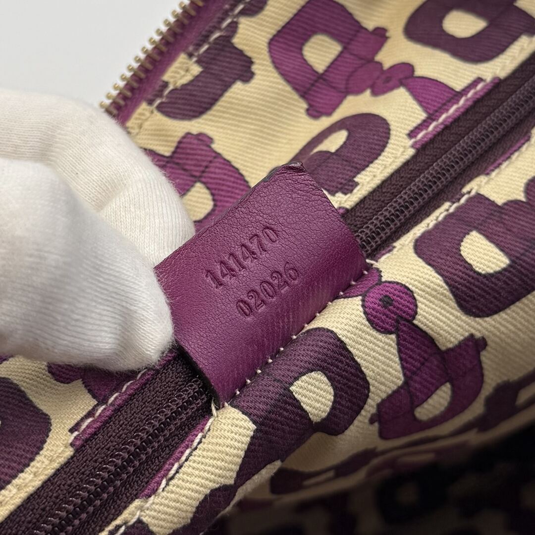Rare Gucci Guccissima Abbey Purple Leather Shoulder Bag
