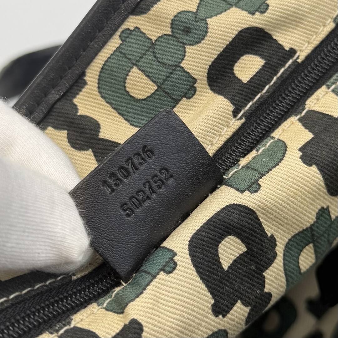 Gucci Guccissima Abbey Leather Black Tote Bag