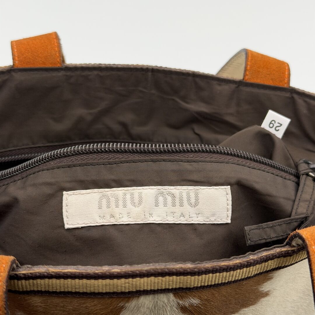 Archive Miu Miu Cow Print Handbag