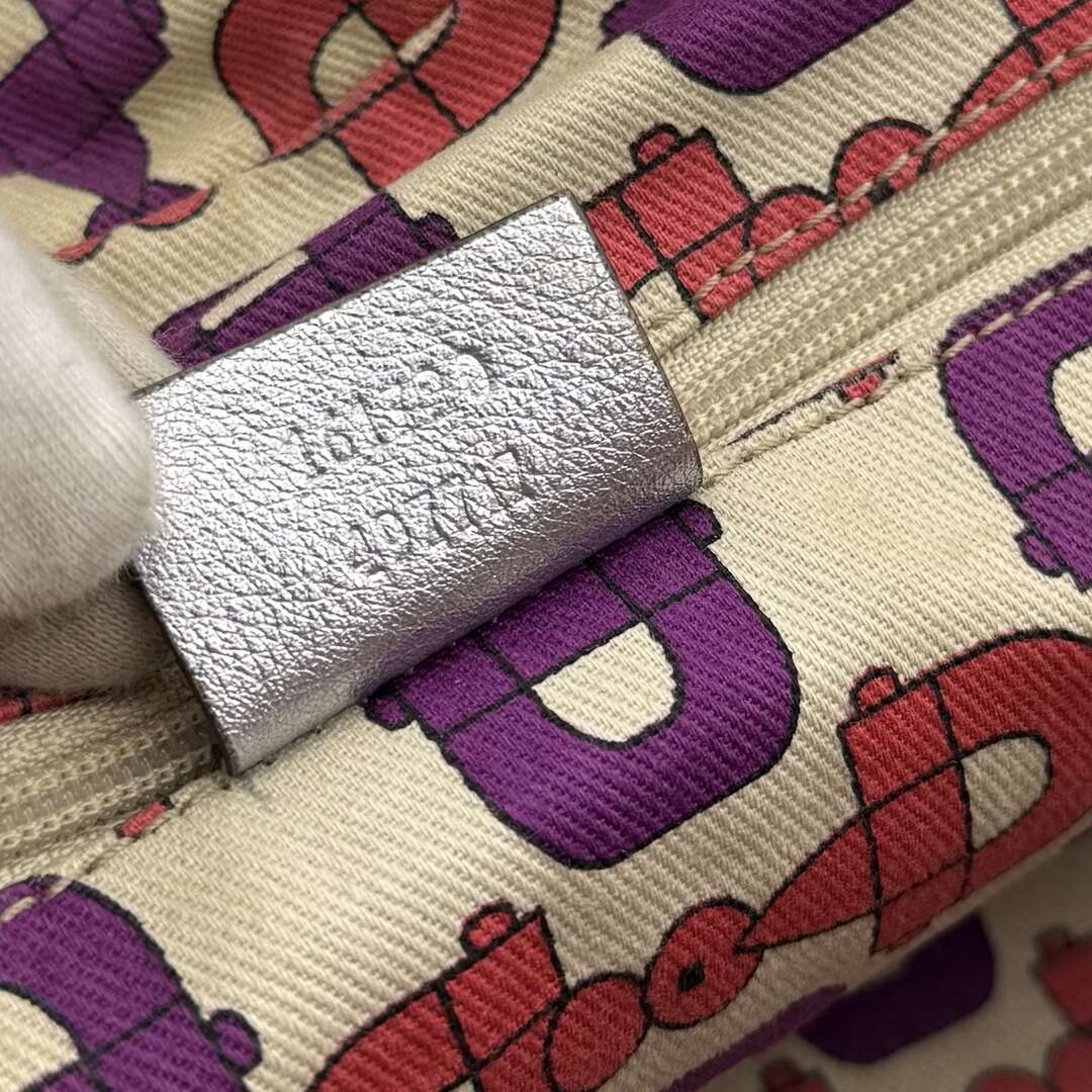 Gucci Guccissima Princy Metallic Silver Leather Shoulder Bag