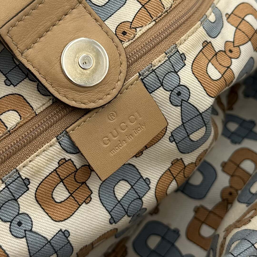 Gucci Guccissima Sukey Leather Beige Tote Bag