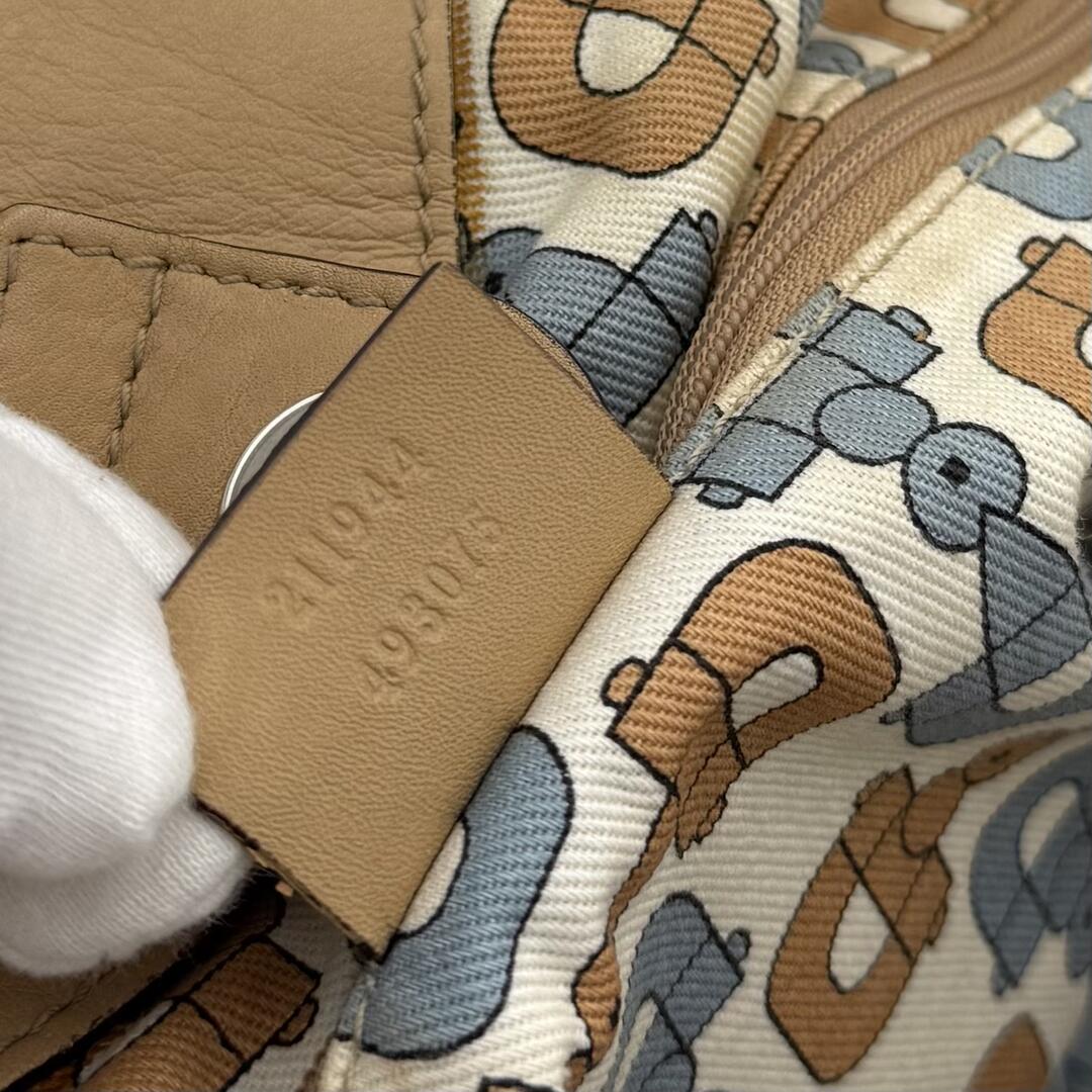 Gucci Guccissima Sukey Leather Beige Tote Bag