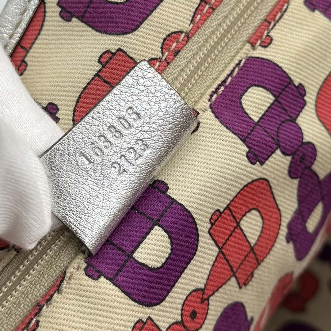 Rare Gucci Guccissima Princy Metallic Silver Tote Bag