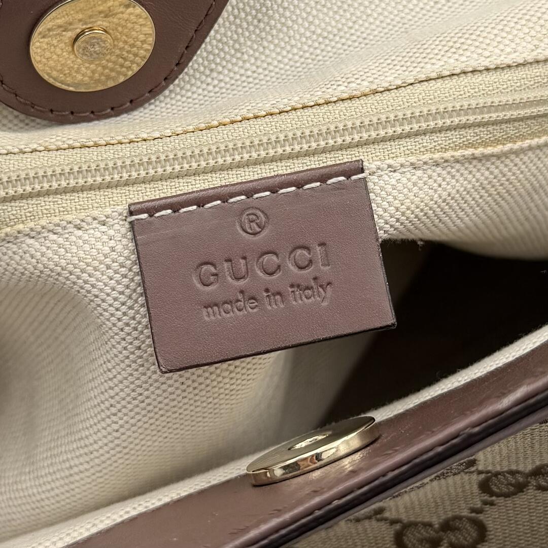 Gucci Monogram Sukey Brown Tote Bag