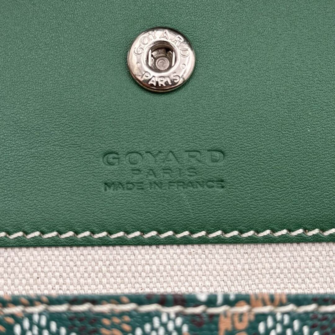 Goyard Saint Louis GM Green Tote Bag
