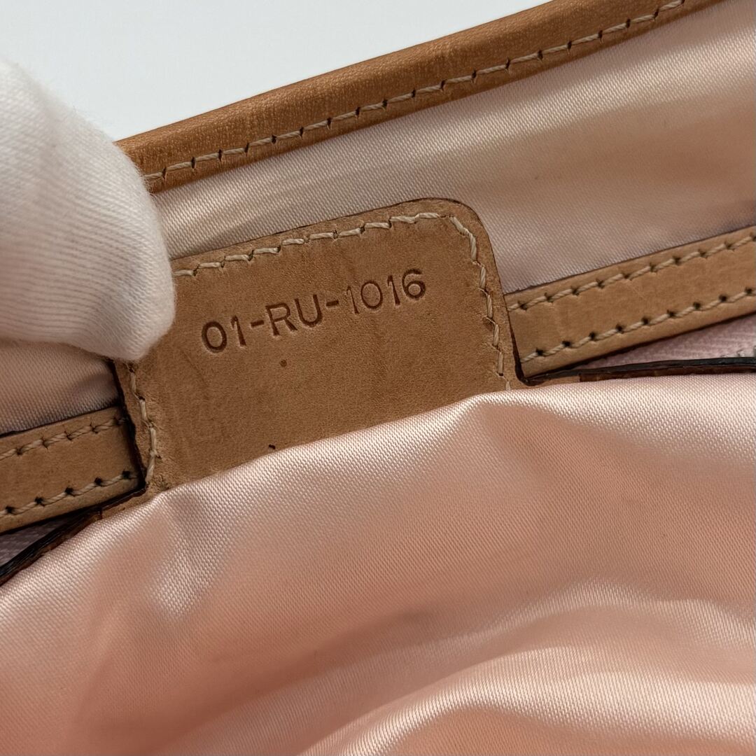 Dior Romantique Trotter Cream Shoulder Bag