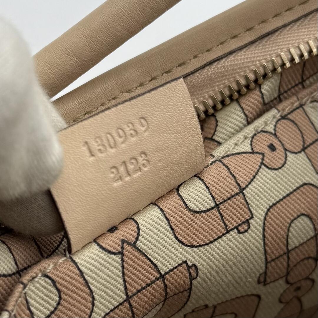 Gucci Guccissima Mini Abbey Beige Shoulder Bag