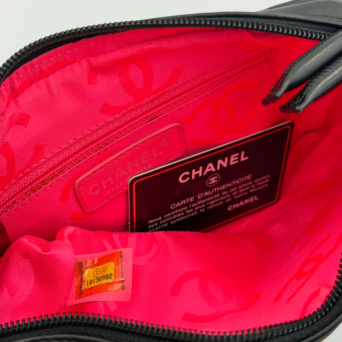 2007 Chanel Cambon Quilted Black Mini Shoulder Bag