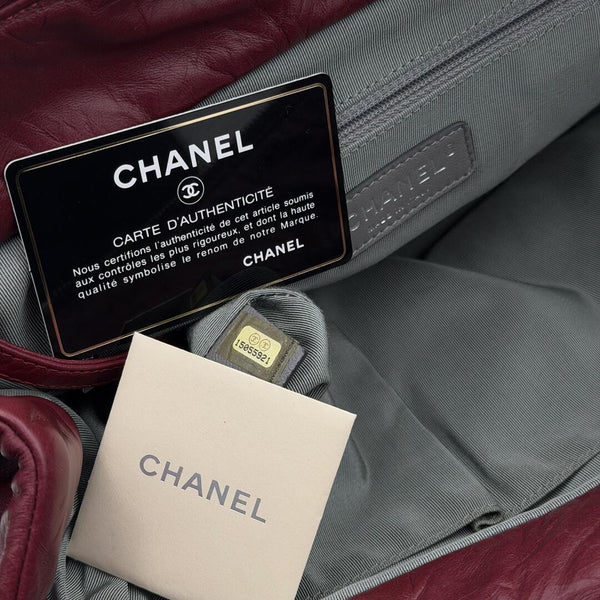 2011 Chanel CC Ultra Stitch Chain Bordeaux Shoulder Bag