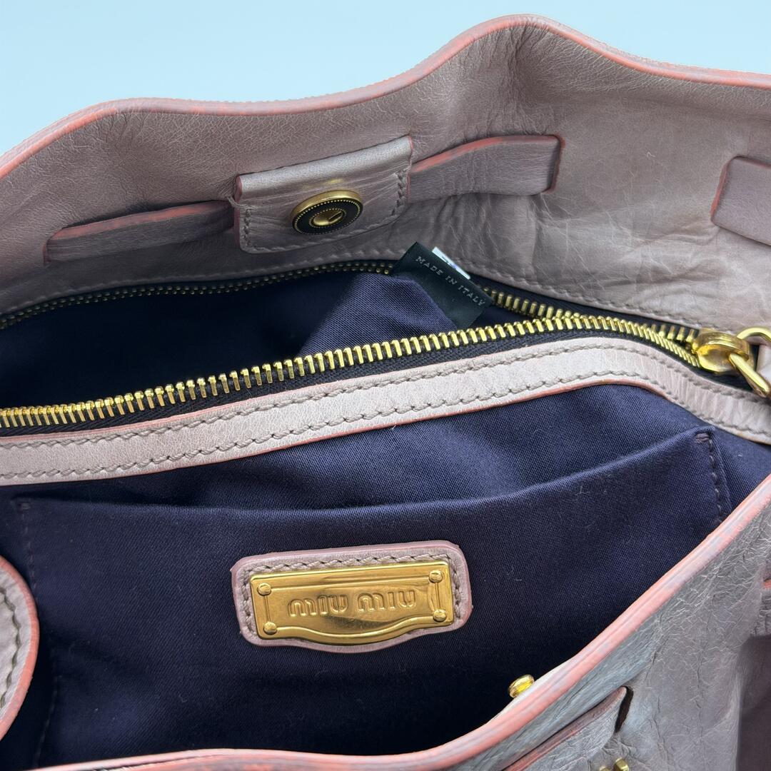 Miu Miu Vitello Leather Dusty Pink Tote Bag