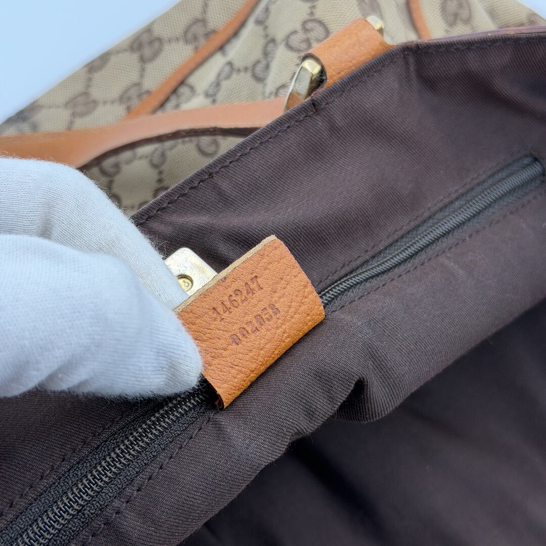 Gucci GG Canvas Abbey D-Ring Pocket Brown Tote Bag