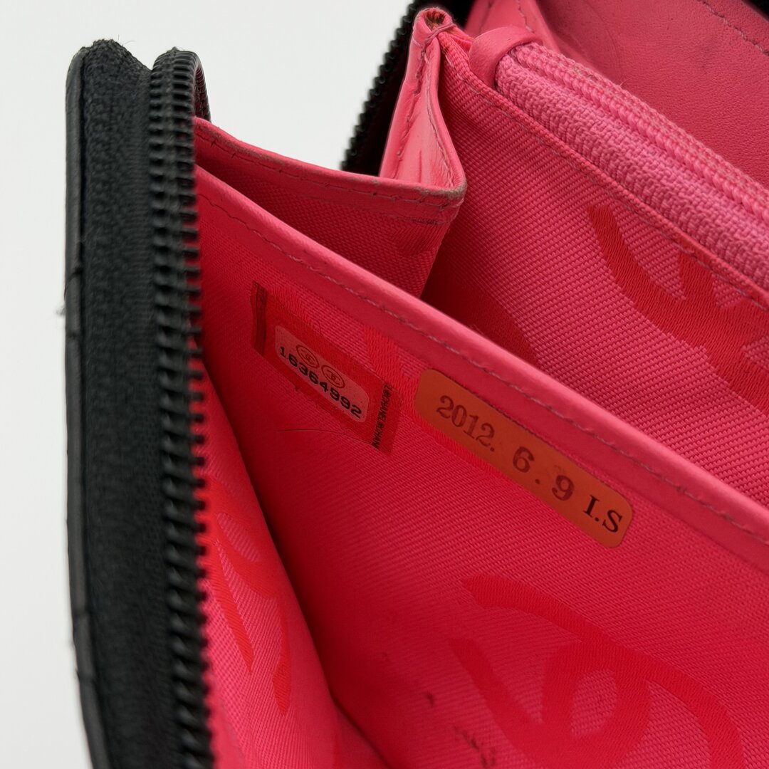 2012 Chanel CC Cambon Black Leather Wallet