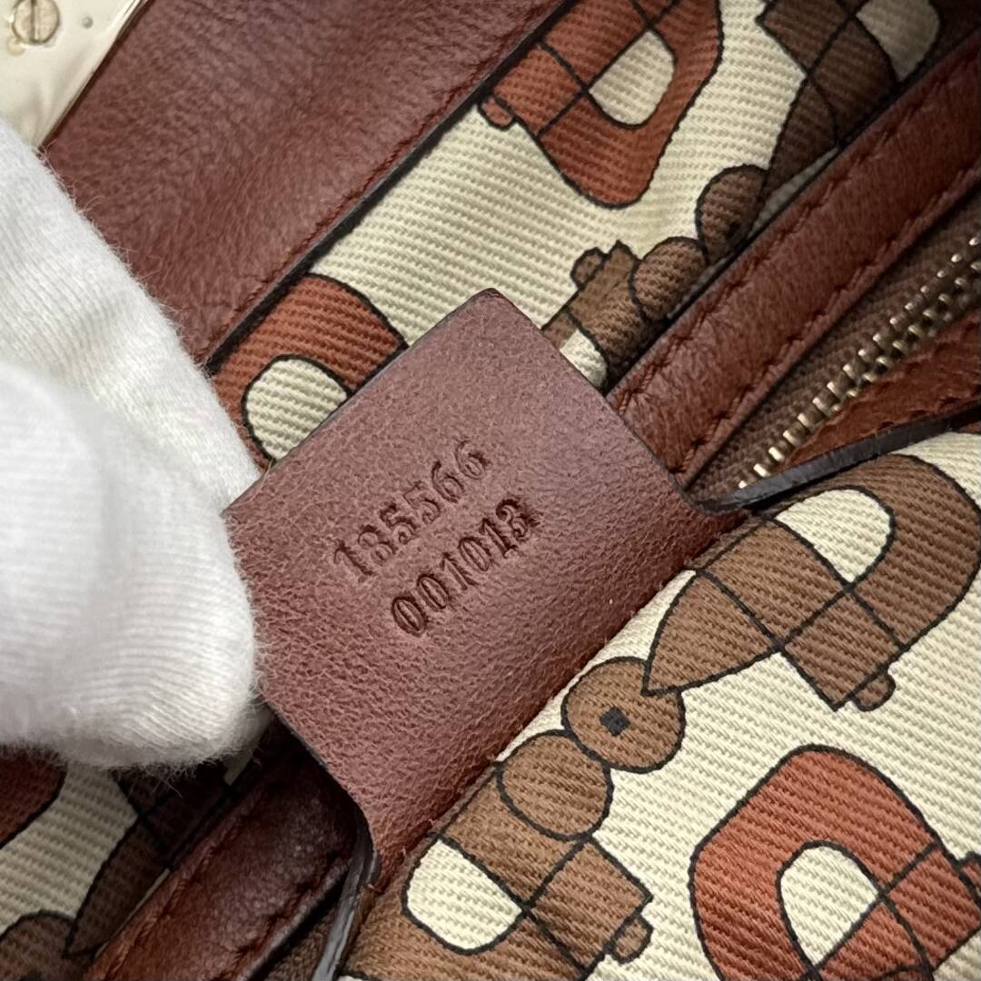 Gucci Indy Guccissima Brown Leather Shoulder Bag