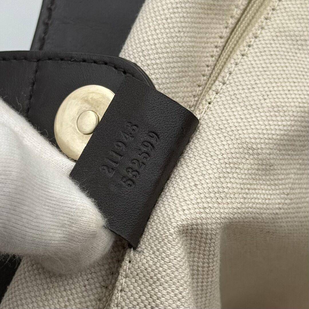 Gucci GG Canvas Sukey Brown Large Tote Bag