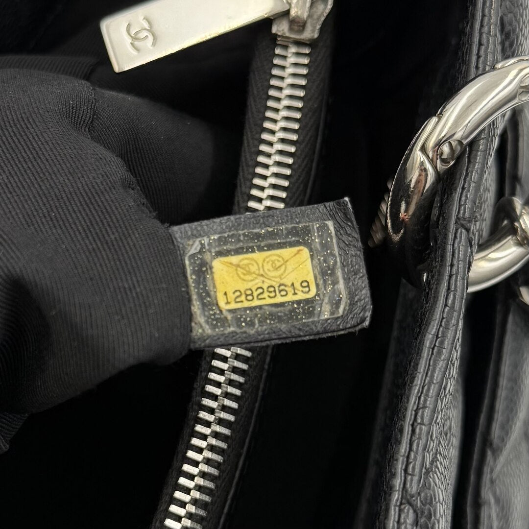 2009 Chanel CC Matelasse Timeless Black Chain Shoulder Bag