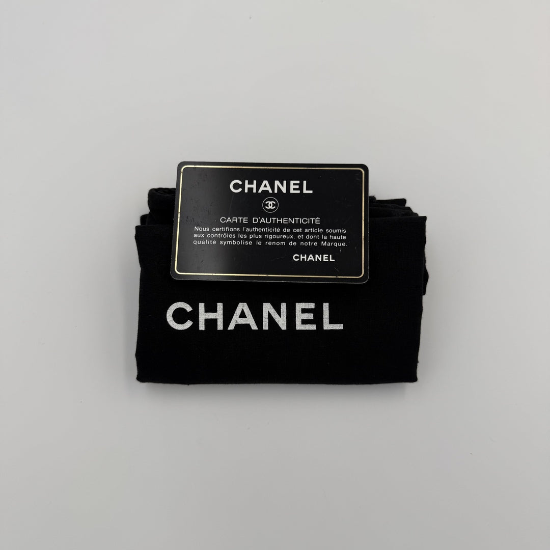 2011 Chanel Wild Stitch Metallic Grey Silver Chain Flap Bag