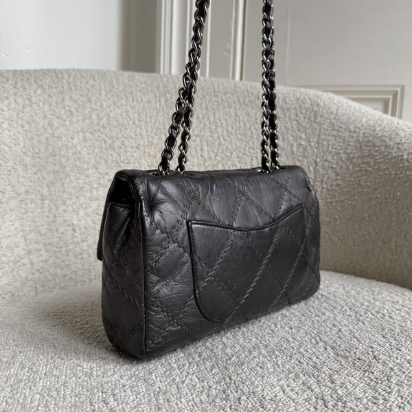 2011 Chanel Wild Stitch Metallic Grey Silver Chain Flap Bag