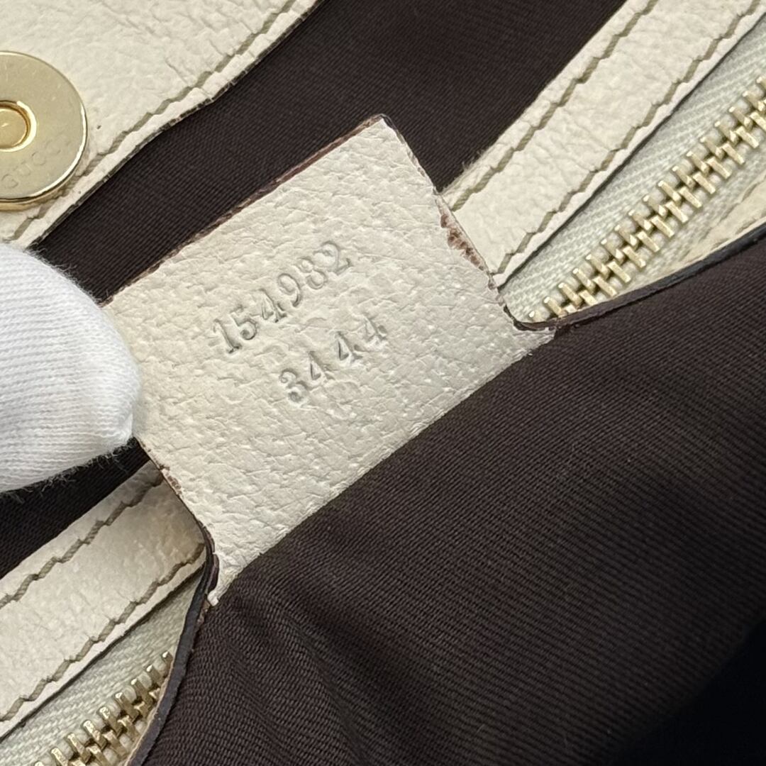 Gucci GG Monogram White Tote Bag