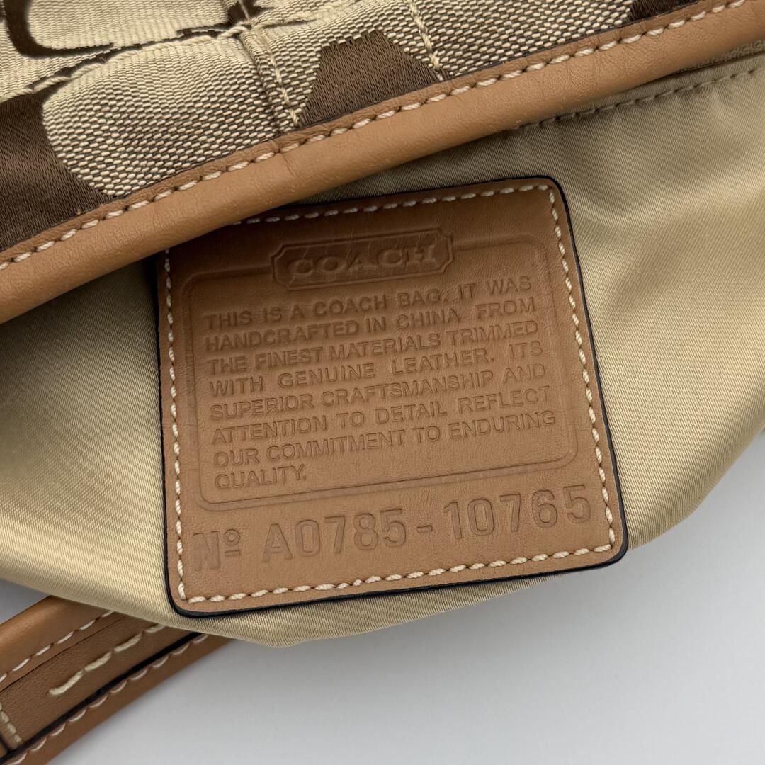 Coach Signature Hobo Brown XL Shoulder Bag