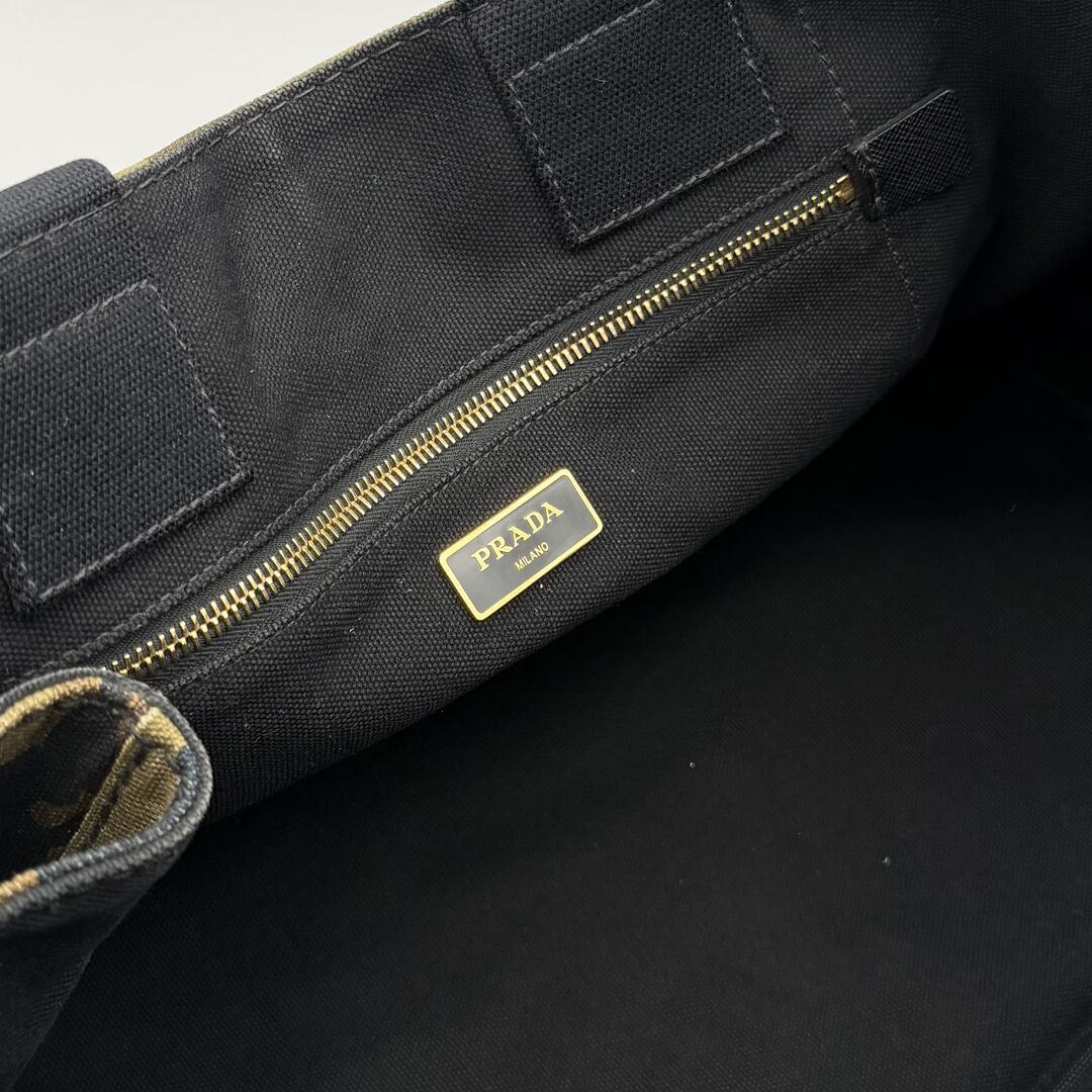 2011 Prada Canvas Camouflage Canapa Tote Bag