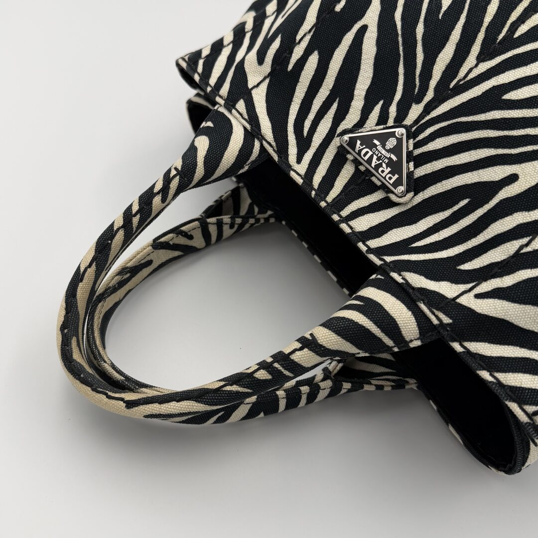 Prada Canapa Zebra Print Tote Bag