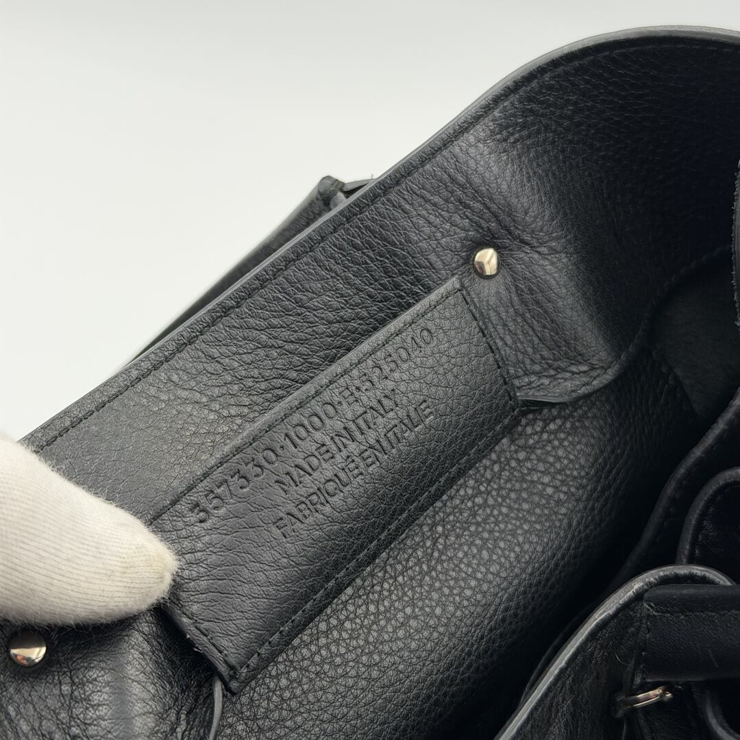 2015 Balenciaga Papier A5 Black Leather Tote Bag