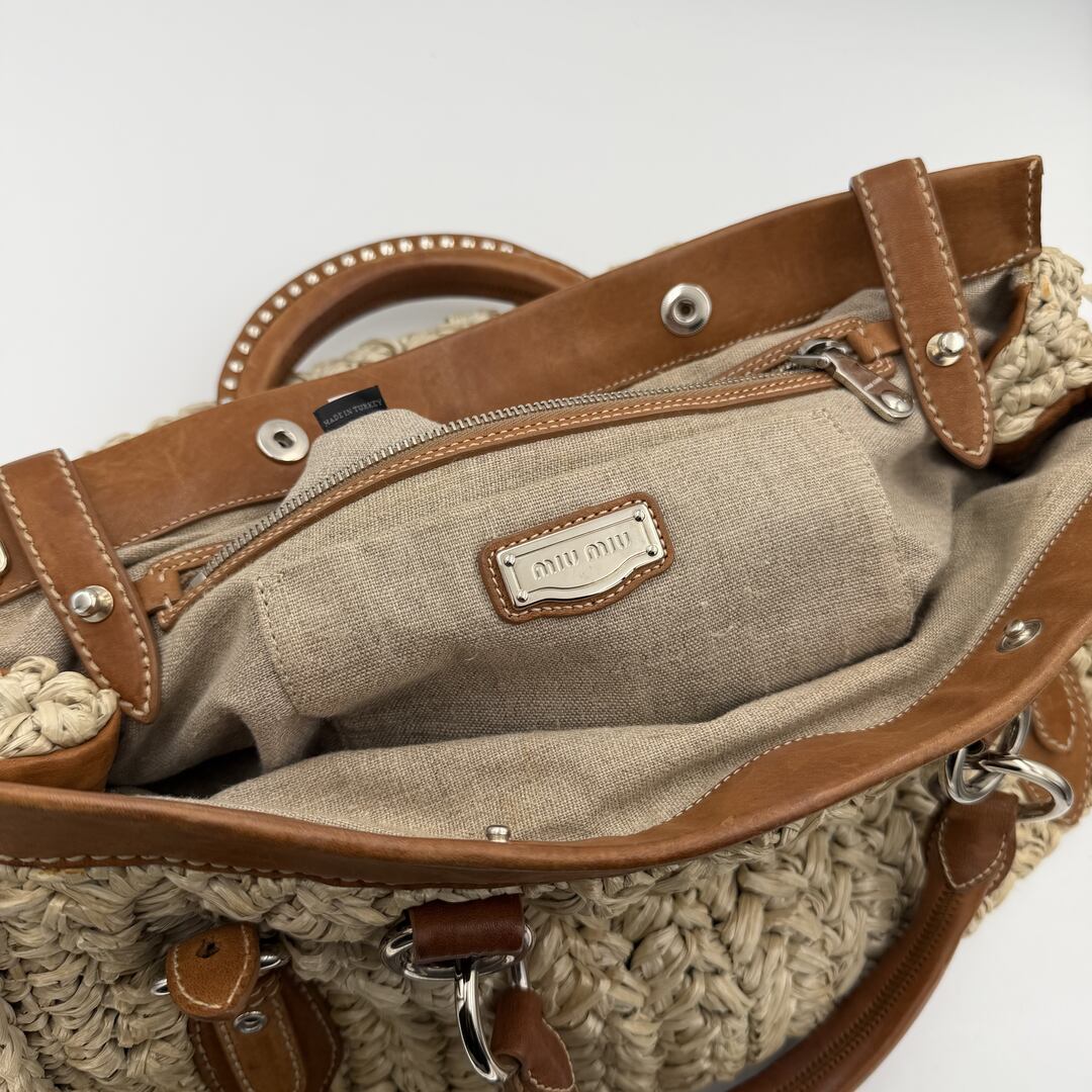 Miu Miu Straw Cream Raffia Brown Leather Tote Bag