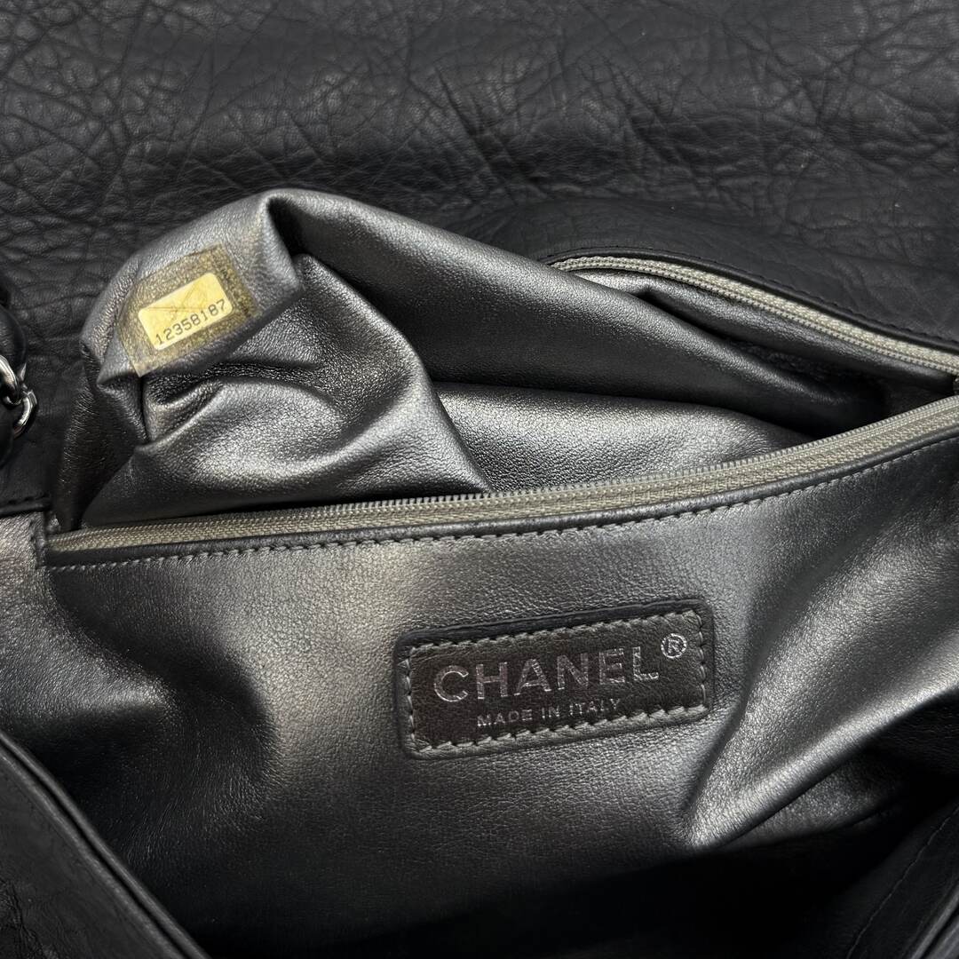 2008 Chanel CC Black Matelasse Silver Chain Flap Shoulder Bag