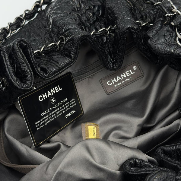 Chanel Rock In Moscou Cabas Hobo Chain Black Tote Bag