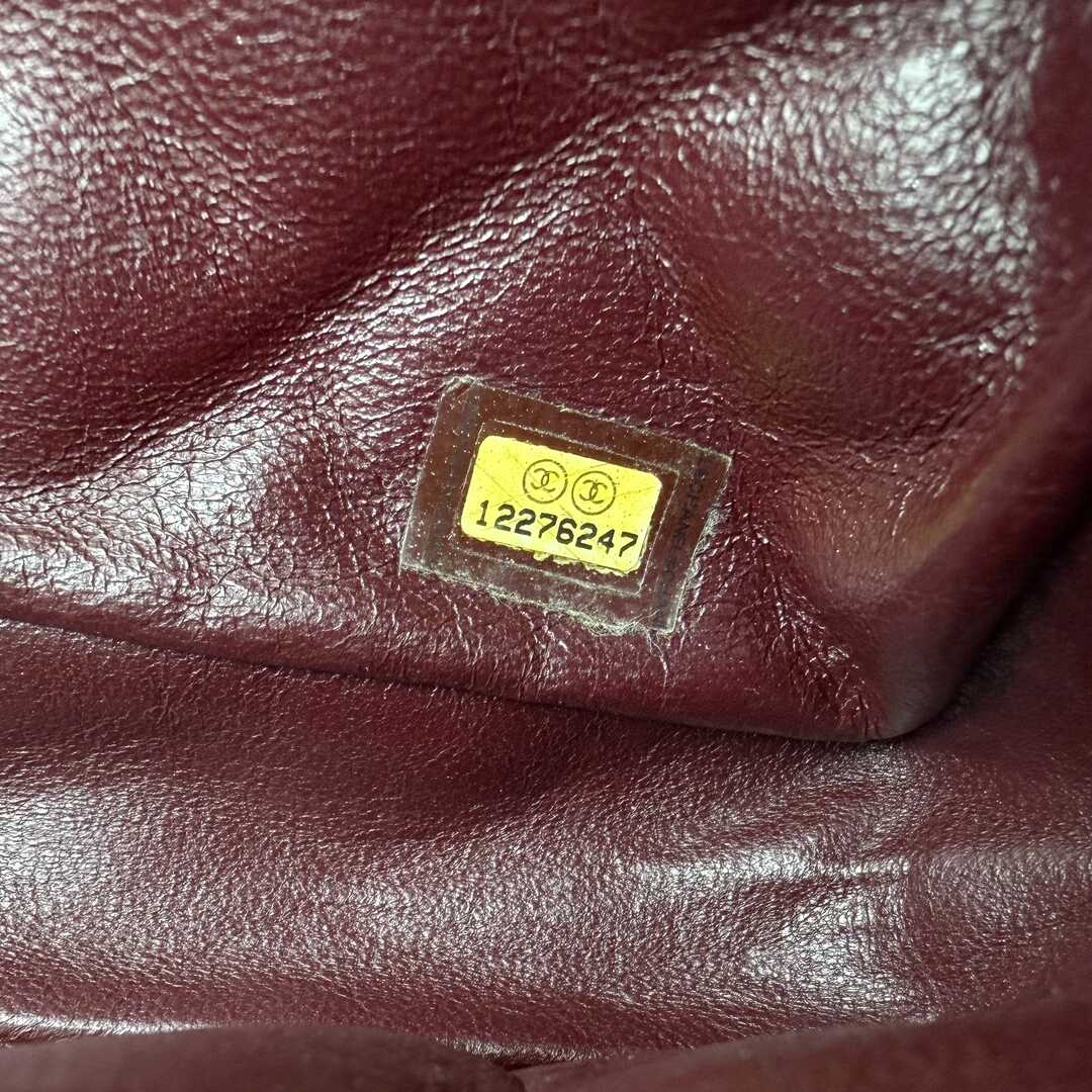 2008 Chanel East West Patent Leather Flap Bordeaux Shoulder Bag