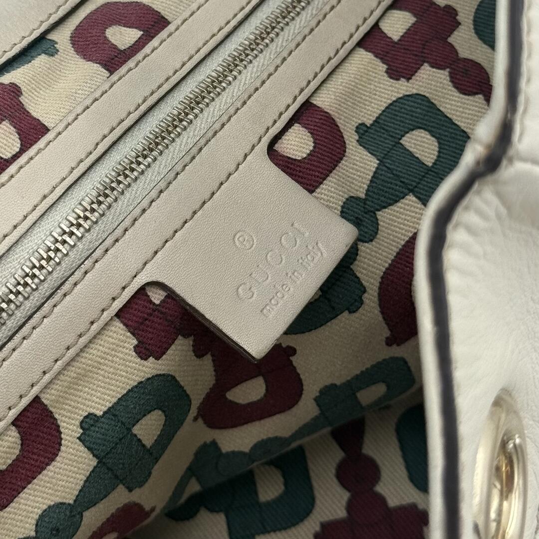 Gucci Guccissima White Leather Tote Bag