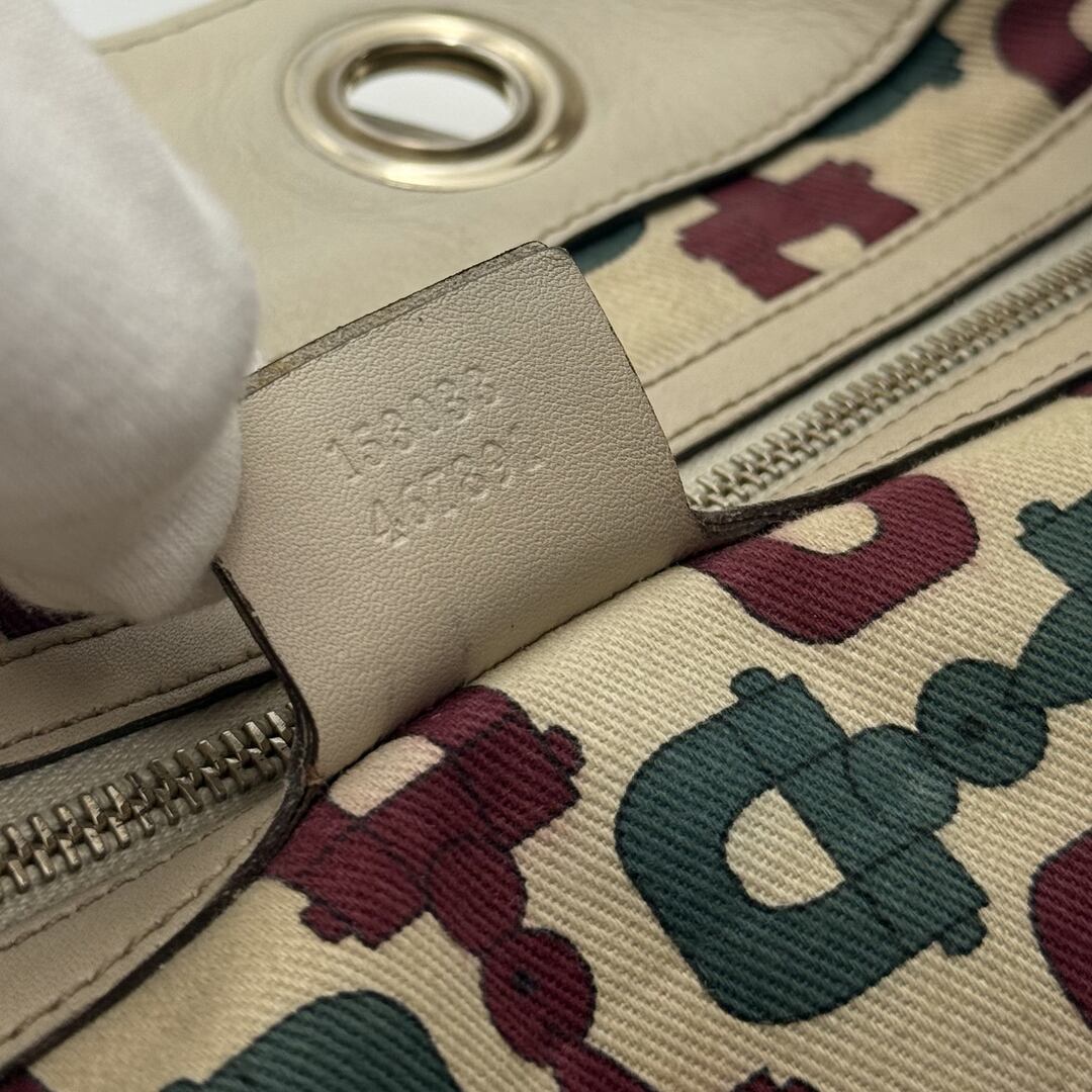 Gucci Guccissima White Leather Tote Bag