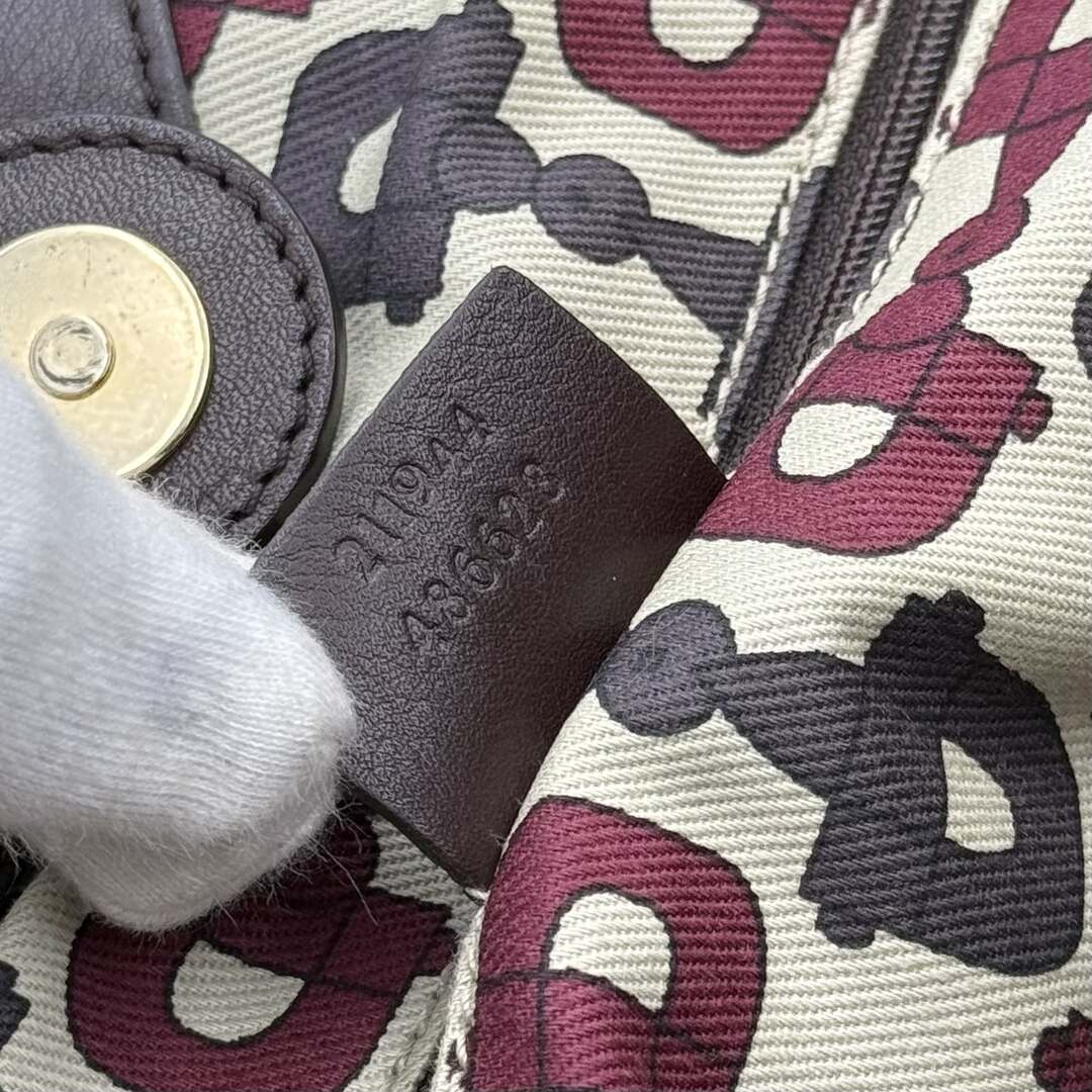 Gucci Guccissima Sukey Leather Brown Tote Bag