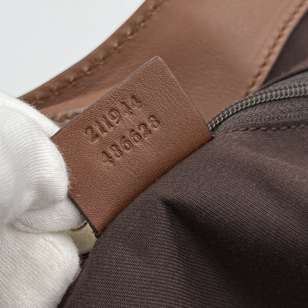Gucci GG Canvas Sukey Brown Tote Bag