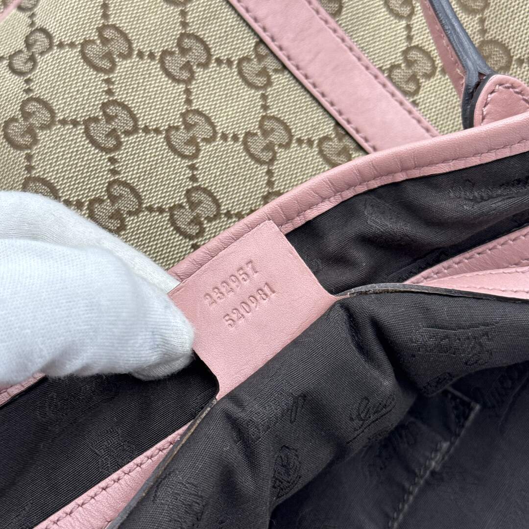 Gucci GG Canvas Pink Twins Tote Bag