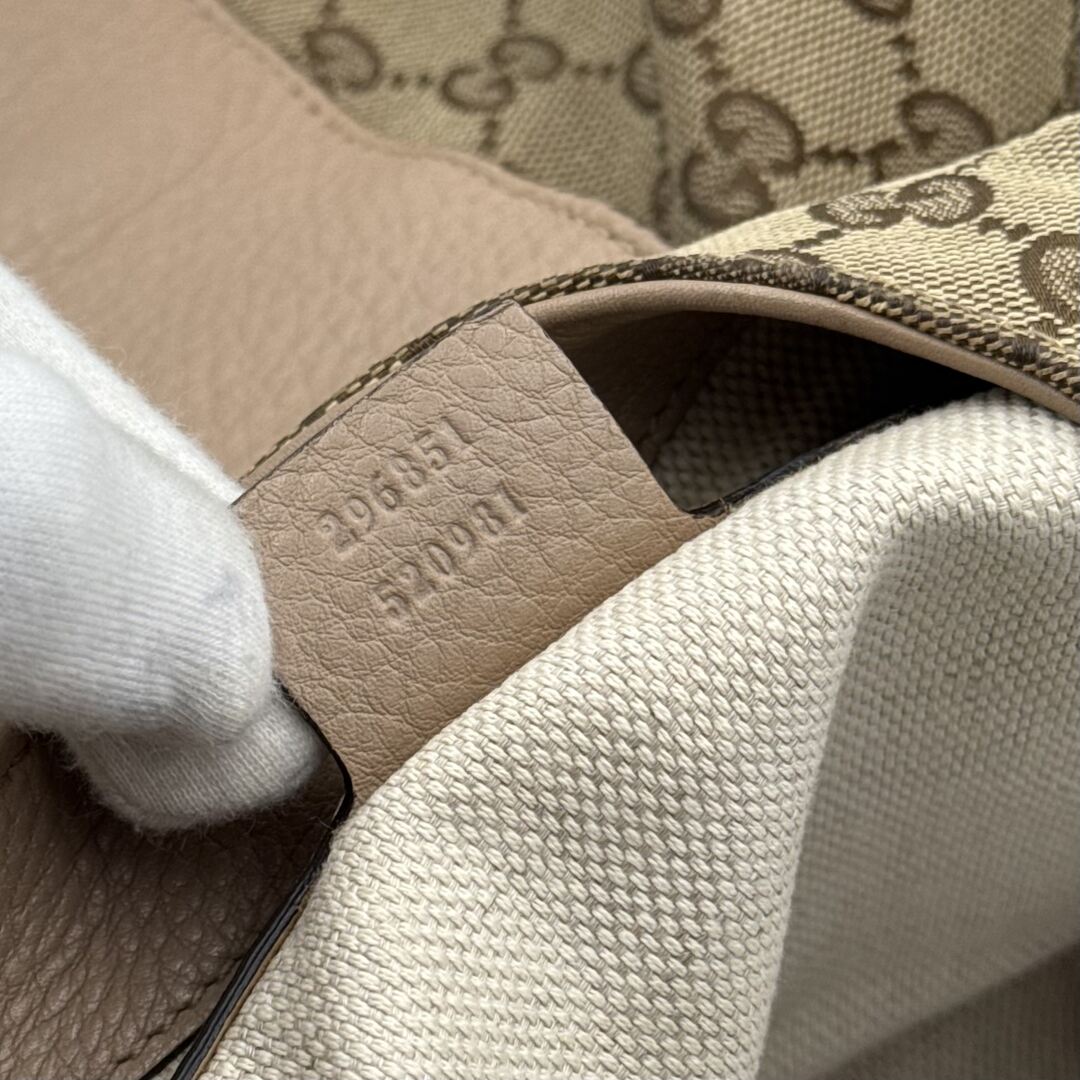 Gucci GG Canvas Dressage Hobo Nude Shoulder Bag