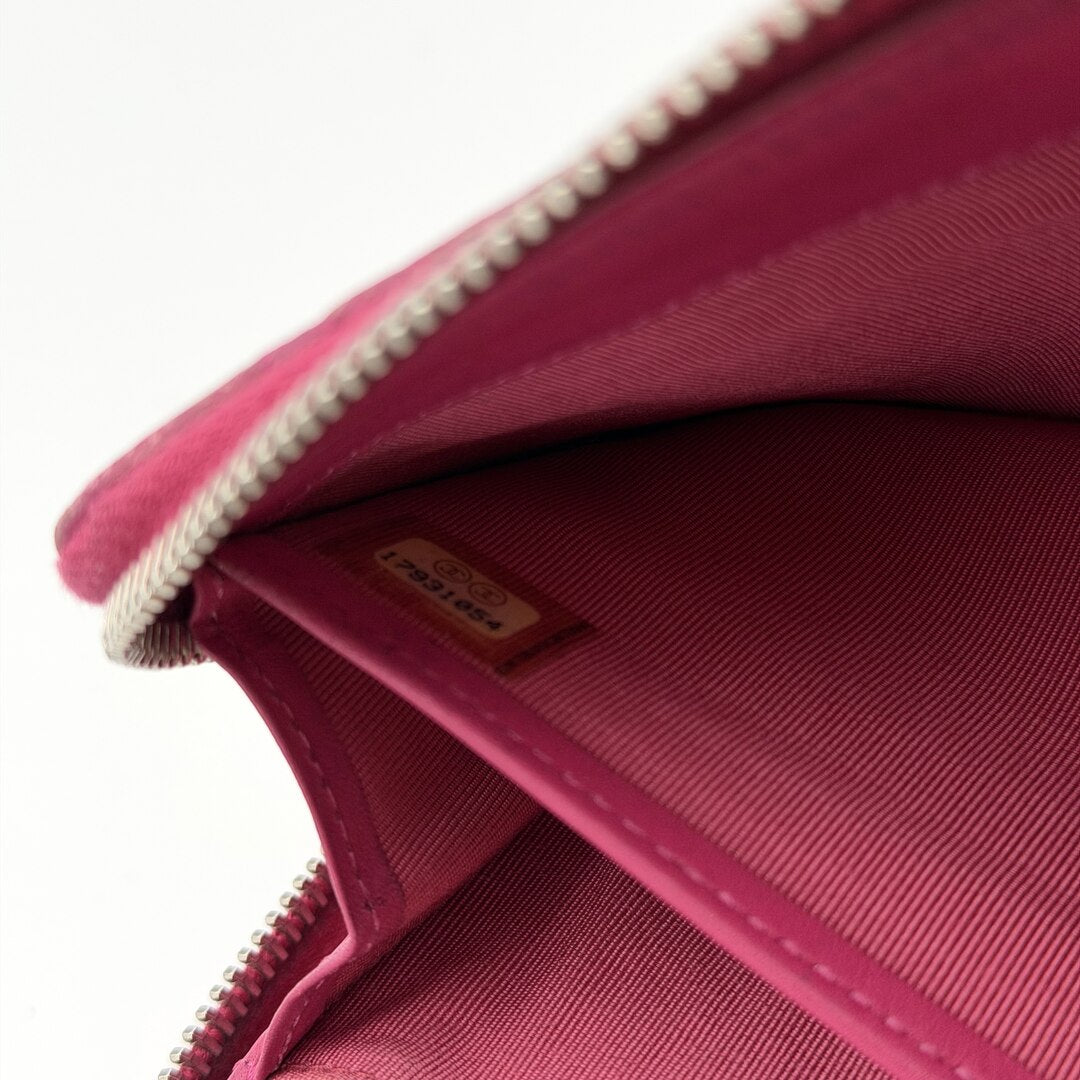 2012 Chanel CC Matelasse Pink Long Zip Wallet