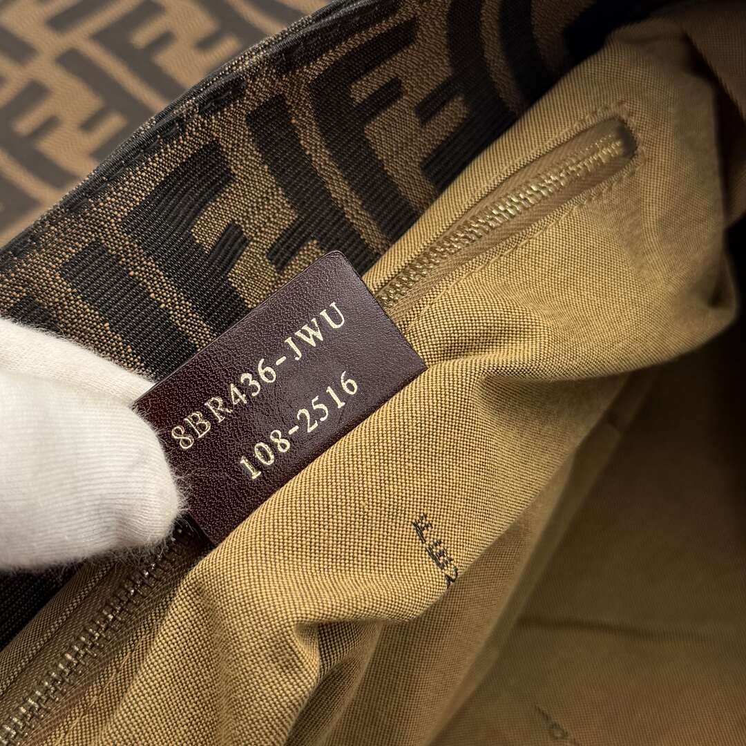 Fendi Zucca Chef Dark Brown Shoulder Bag