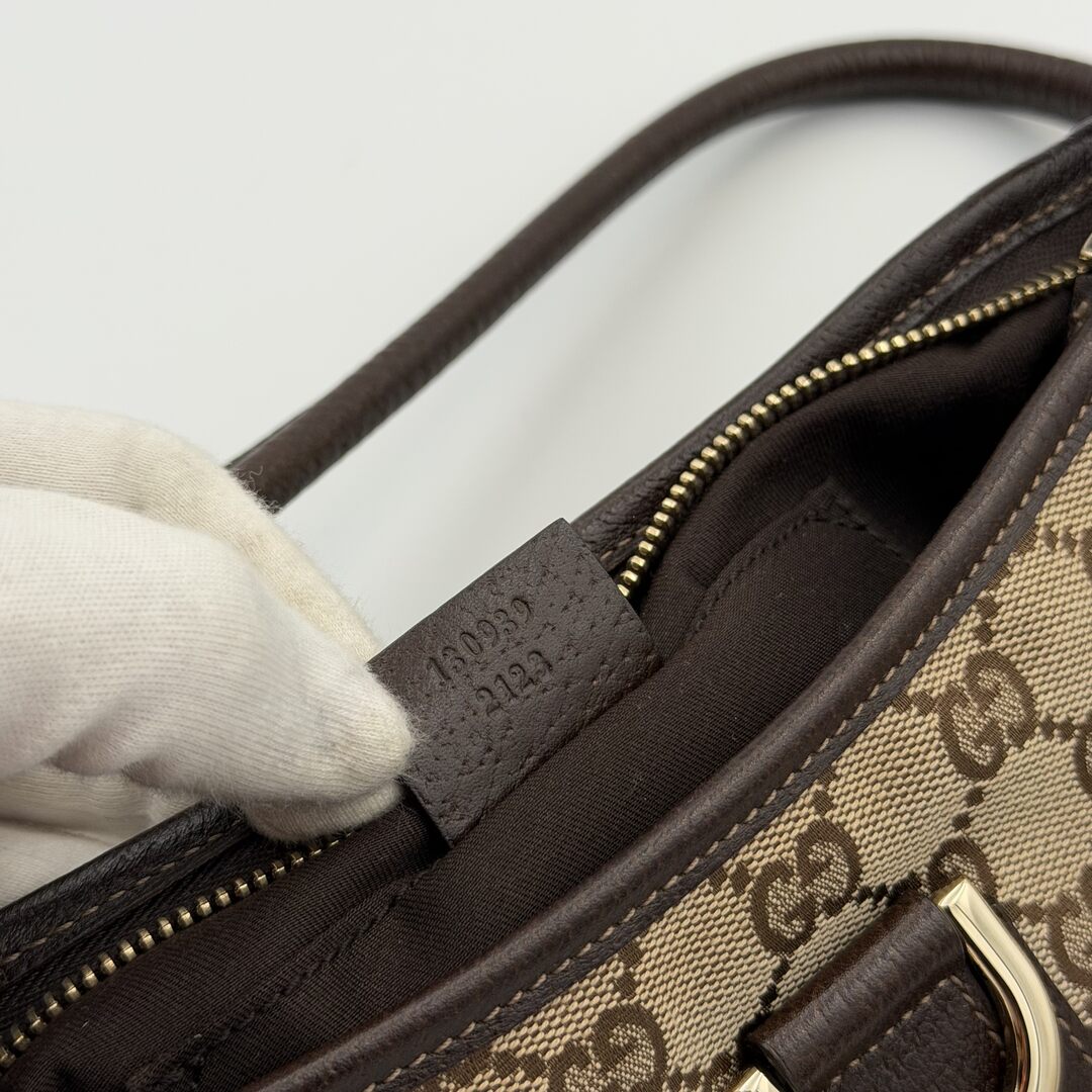 Gucci Mini Abbey D Ring Brown Shoulder Bag