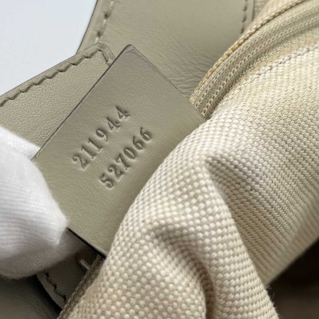 Gucci GG Canvas Sukey White Tote Bag