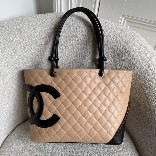 2005 Chanel Cambon Quilted Beige Tote Bag