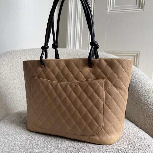 2005 Chanel Cambon Quilted Beige Tote Bag
