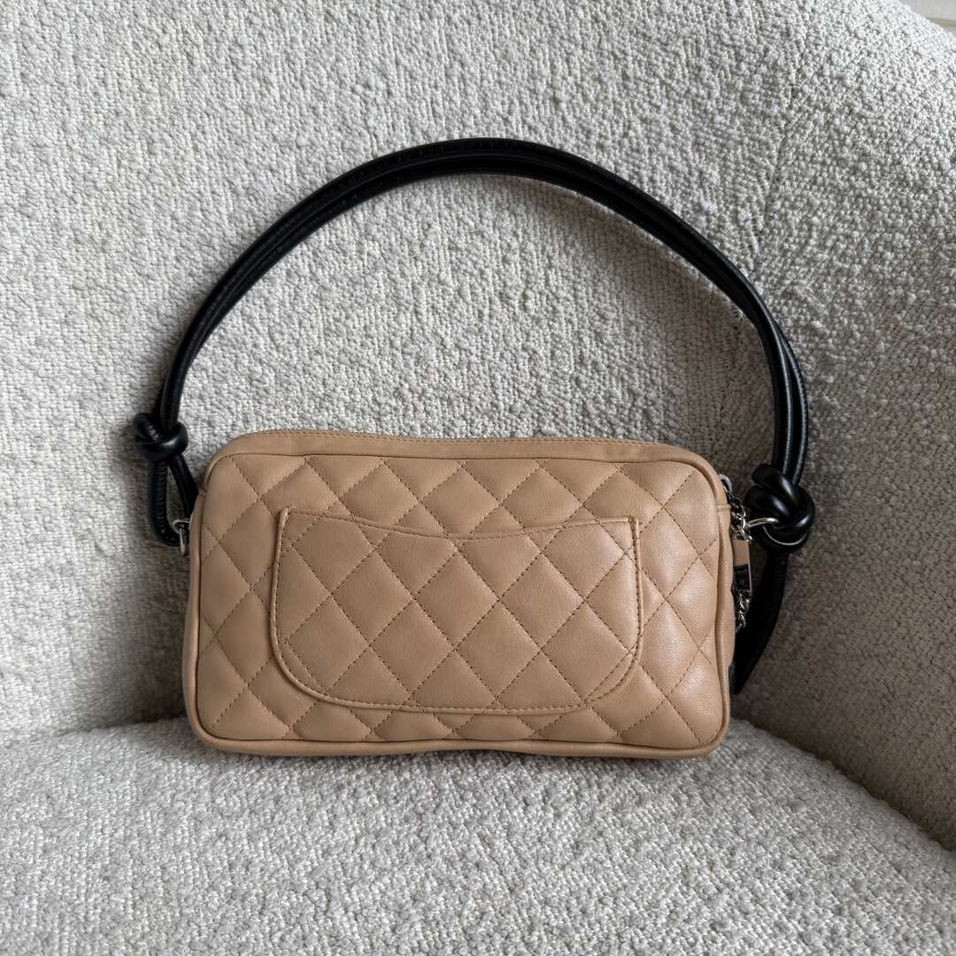 2004 Chanel Cambon Quilted Beige Mini Shoulder Bag